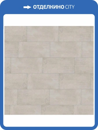 LVT Плитка Wineo 600 Stone XL rigid 5/41 4V RLC201W6 Ноорд 748x477