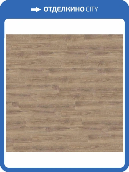 LVT Плитка Wineo 600 Wood rigid 5/41 4V RLC186W6 Уютная поверхность 1212x186
