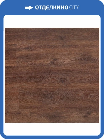 LVT Ламинат Aquafloor Nano (Нано) 3.2/43 4V AF3209N 1221x180