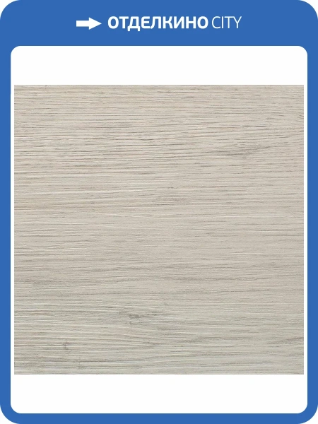 LVT Ламинат Refloor Home Tile 2/42 WS 1560 Ясень Моно 920x180