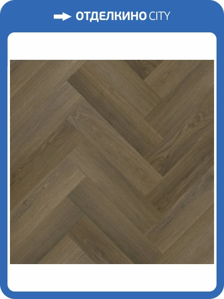 SPC Ламинат Fargo Herringbone 4.5/42 4V 44-4105-12 Дуб Ванкувер 400x100