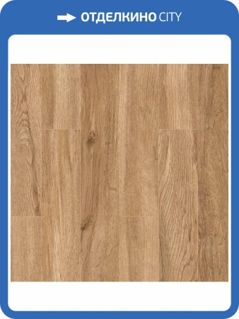 LVT Ламинат Berry Alloc Spirit Home 30 GD 2/31 7302 Palmer Natural 1219x184