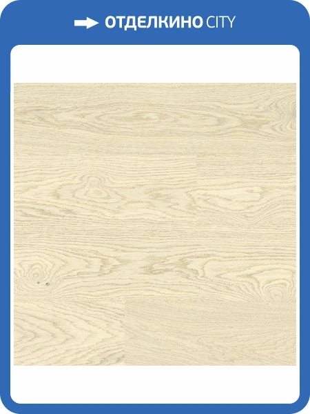 Пробковое покрытие Corkstyle Wood XL Oak White Markant Замковое 1235x200x10