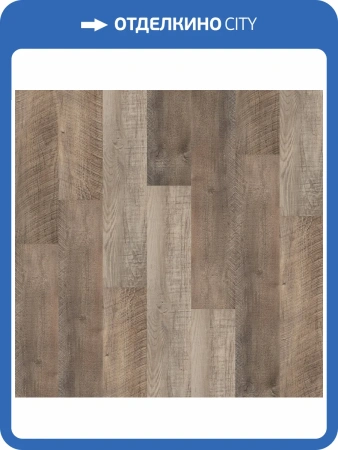 LVT Ламинат Tarkett Lounge (Лаунж) 3/34 4V Energy (Энерджи) 914.4x152.4