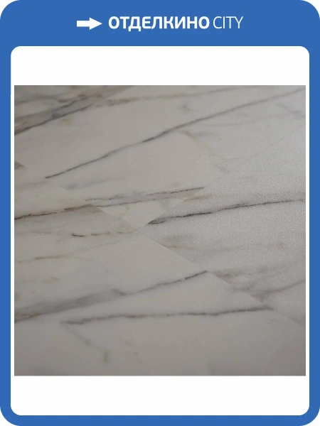 SPC Плитка Lamiwood Aquamarine 5/43 M-02 Мрамор Примо 610x305