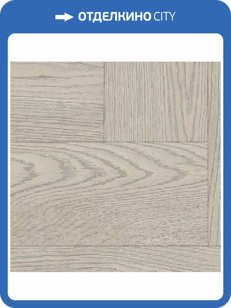 SPC Ламинат Offwood Herringbone 4/33 4V Тундра 625x125