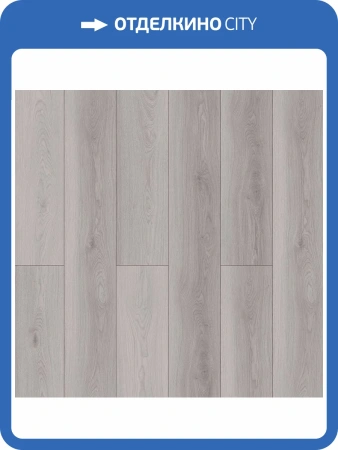 LVT Ламинат Aspenfloor Gusto 2.5/34 4V GU3-06 Каньон 914.4x152.4