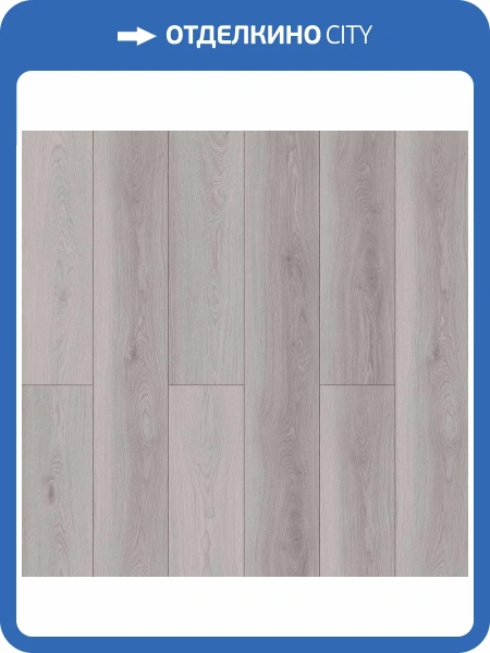LVT Ламинат Aspenfloor Gusto 2.5/34 4V GU3-06 Каньон 914.4x152.4