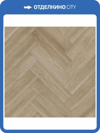 SPC Ламинат Home Expert Parquet Design 4.5/42 4V 44-7009-64 Дуб Фраппе 400x100