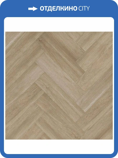 SPC Ламинат Home Expert Parquet Design 4.5/42 4V 44-7009-64 Дуб Фраппе 400x100