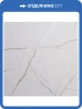 LVT Ламинат Aquafloor Stone XXL Glue (Стоун ИксИксЭль клеевой) 2.5/43 4V AF5004MSXL 914x914