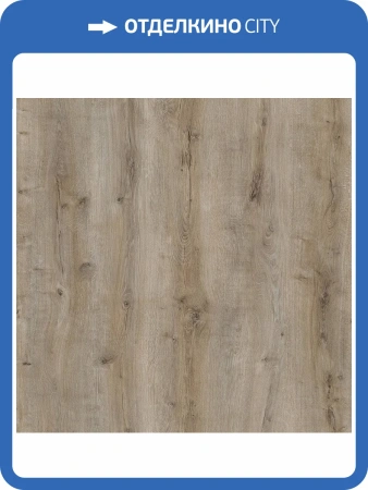 Ламинат Latat Elegante 8/33 4V Дуб Марсель 1382x195