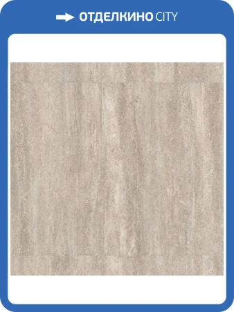 LVT Плитка Tarkett New Age (Нью Эйдж) 2.1/32 Unity (Юнити) 457.2x457.2