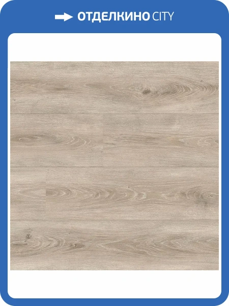 Ламинат Faus Sense 8/33 4V S180055 Cinnamon Oak 1183.7x190.8