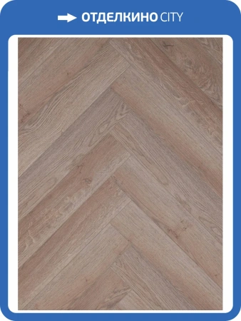 SPC Ламинат Bonkeel Style HB 4/33 4V Дуб Стоктон 640x128
