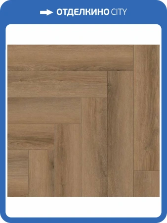 SPC Ламинат Norland Parquet S 4/34 4V 1055-3 600x125