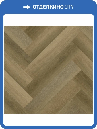 SPC Ламинат Fargo Parquet 4/33 4V 33-70W921 Дуб Мехико 615x123