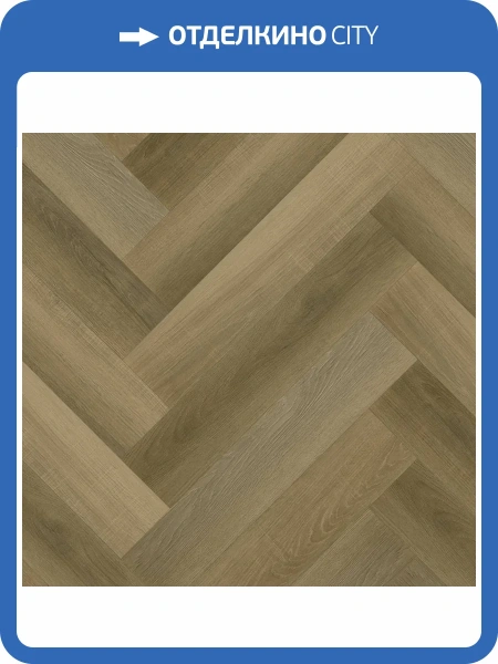 SPC Ламинат Fargo Parquet 4/33 4V 33-70W921 Дуб Мехико 615x123