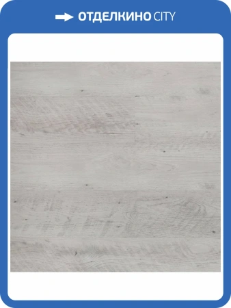 LVT Ламинат Aquafloor Nano (Нано) 3.2/43 4V AF3211N 1221x180