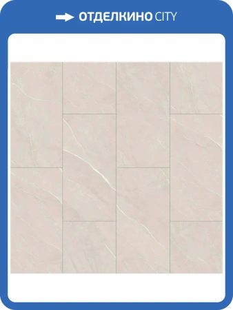 LVT Ламинат Aspenfloor Euphoria 2.5/34 4V EU4-07 Таити 609.4x304.8