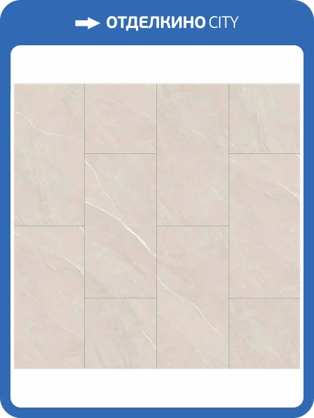 LVT Ламинат Aspenfloor Euphoria 2.5/34 4V EU4-07 Таити 609.4x304.8
