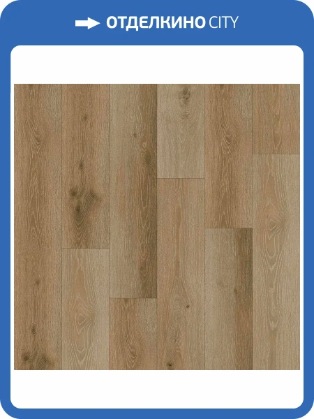 LVT Ламинат Aspenfloor Euphoria 2.5/34 4V EU4-02 Тенерифе 914.4x152.4
