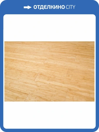 Массивный паркет Jackson Flooring Hi-Tech JF 10-010 Натур 915x128x10