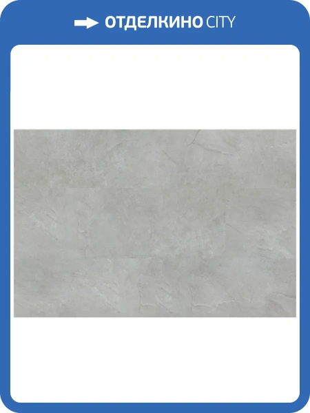 WPC Ламинат Vinilam Ceramo Stone 8/34 4V 91903 Элейский Камень 940x470