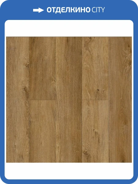 LVT ламинат Alpine Floor Easy Line 3/43 4V ECO 3-30 PB 1219.2x184.15