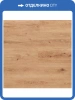 Ламинат Belfloor Universal 8/33 4V BF80-002-UN Дуб 1216x196