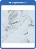 SPC Ламинат Aberhof Petra XXL GD 2/31 4V 1241 Marble 900x600