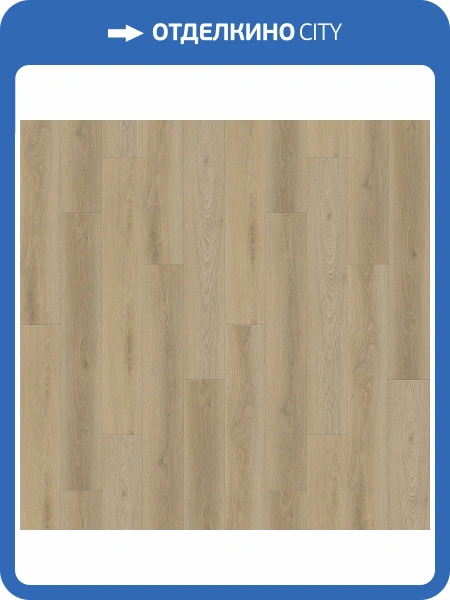 SPC Ламинат Floorwood Residence 5/43 4V 6784 Дуб Идиль 1220x180