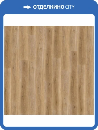 LVT Ламинат Wineo 600 Wood XL 2/41 DB195W6 Амстердам Лофт 1505x235