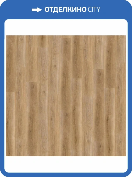 LVT Ламинат Wineo 600 Wood XL 2/41 DB195W6 Амстердам Лофт 1505x235