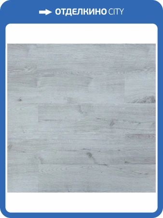 LVT Плитка Art East Tile Fit 2/34 211 ATF Ясень Верона Клеевая 914.4x152.4