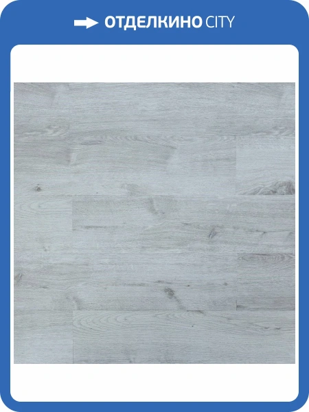 LVT Плитка Art East Tile Fit 2/34 211 ATF Ясень Верона Клеевая 914.4x152.4