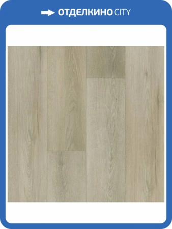 SPC Ламинат Home Expert Prime 4/41 4V 6191-11 Дуб Меренга 1220x150