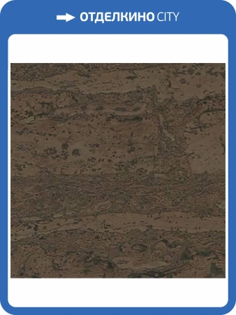 Пробковое покрытие Corkstyle Corkpro Comprido Brown Клеевое 915x200x6