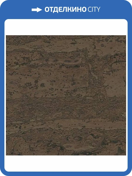 Пробковое покрытие Corkstyle Corkpro Comprido Brown Клеевое 915x200x6