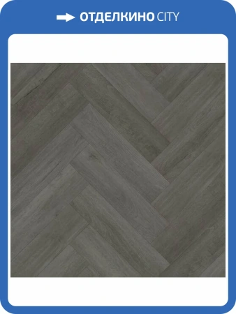 SPC Ламинат Home Expert Parquet Design 4.5/42 4V 44-5001-5 Дуб Меланж 400x100