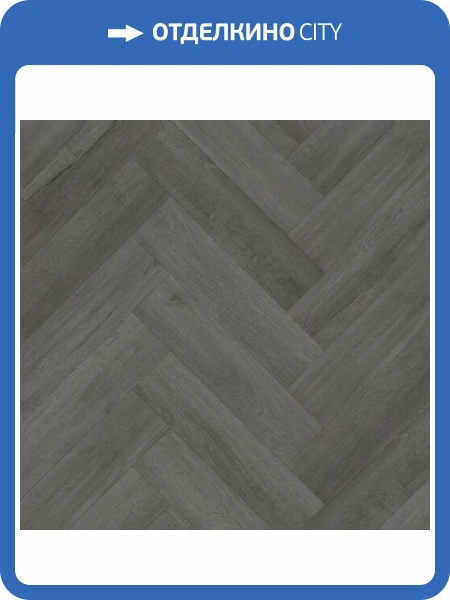 SPC Ламинат Home Expert Parquet Design 4.5/42 4V 44-5001-5 Дуб Меланж 400x100