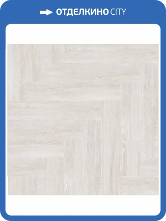 SPC Ламинат Creto EcoParquet 4/43 4V CR KBW 1027L-101 Дуб натуральный Сloude 635x127