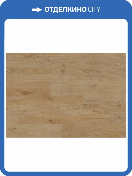 SPC Ламинат Ter Hurne Wood Edition 6/34 4V 1101240018 Perform Дуб Дублин 1517.7x235