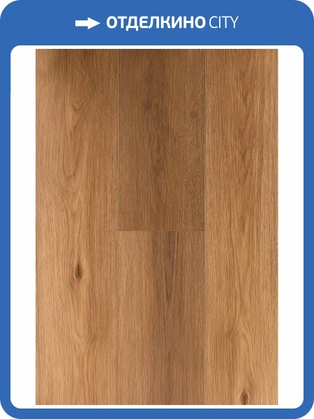 SPC Ламинат Acefloor Home 6/43 4V 912-08 Дуб Французский 1218x180