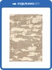 Ковер Kaplanser Reflex 9146A 66 CREAM/CREAM Прямоугольник 0.8x1.5