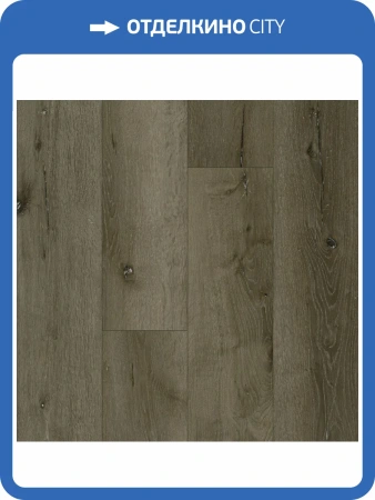 SPC Ламинат Home Expert Prime 4/41 4V 190-264 Дуб Гранж 1220x150