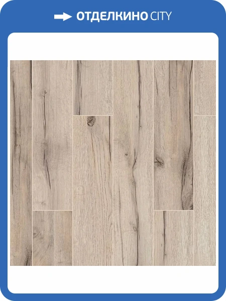 Ламинат Ideal Look 8/32 4V ID10 Дуб Скилл 1380x195