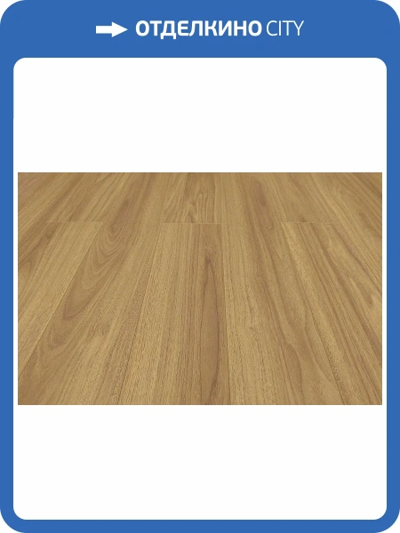 MSPC Ламинат Stone Floor 8/43 4V 9332-155 MР Дуб Файрстоун 1220x141