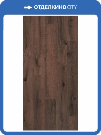 Ламинат Berry Alloc Ocean+ 12/33 4V 2502 Гиант Тёпло-Коричневый 1288x190