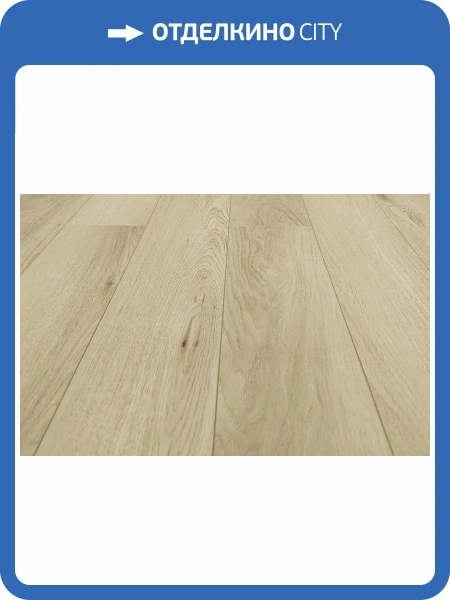 MSPC Ламинат Stone Floor 8/43 4V 2529-6 MР Дуб Кловерфилд 1220x141